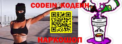 а пвп мука Гусиноозёрск