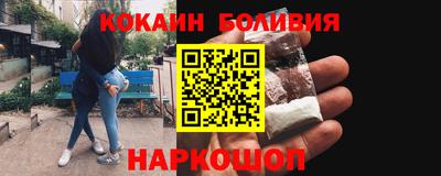 винт Гусь-Хрустальный