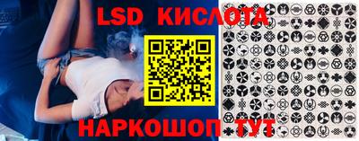 винт Гусь-Хрустальный