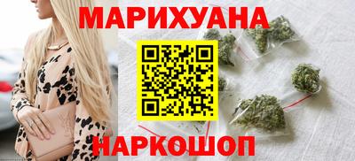 а пвп мука Гусиноозёрск