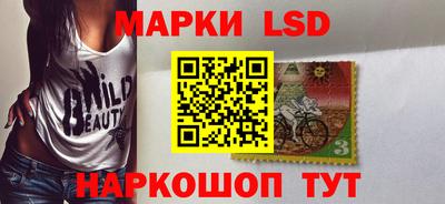 винт Гусь-Хрустальный