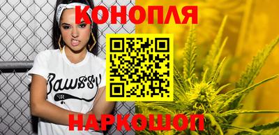 винт Гусь-Хрустальный