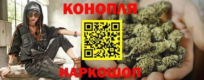метамфетамин Гусев