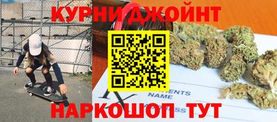 а пвп мука Гусиноозёрск