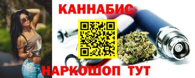 винт Гусь-Хрустальный