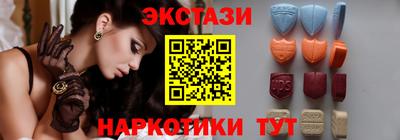 винт Гусь-Хрустальный