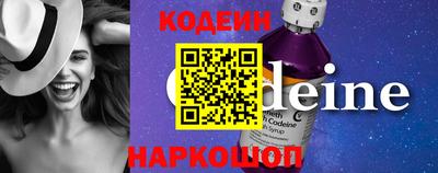 винт Гусь-Хрустальный