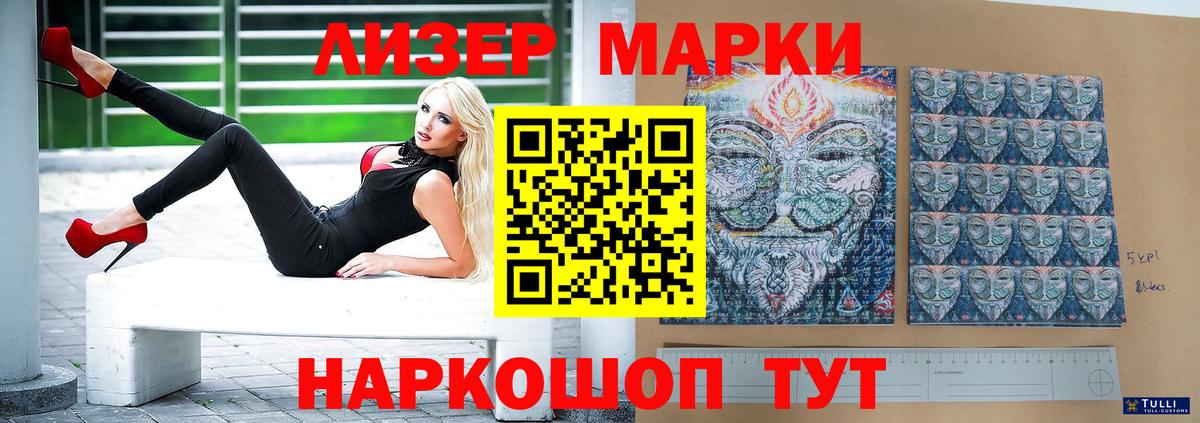 Гашиш  Канабис  Миллерово  КОКАИН  MDMA  Вход с VPN  МЕФ  